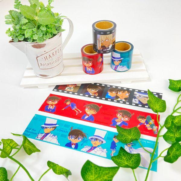 名探偵コナン-養生テープ-場面写A-テープ-YOJO-マスキングテープ-文具-ブラック-グッズ 商品画像7：キャラグッズPERFECT WORLD TOKYO