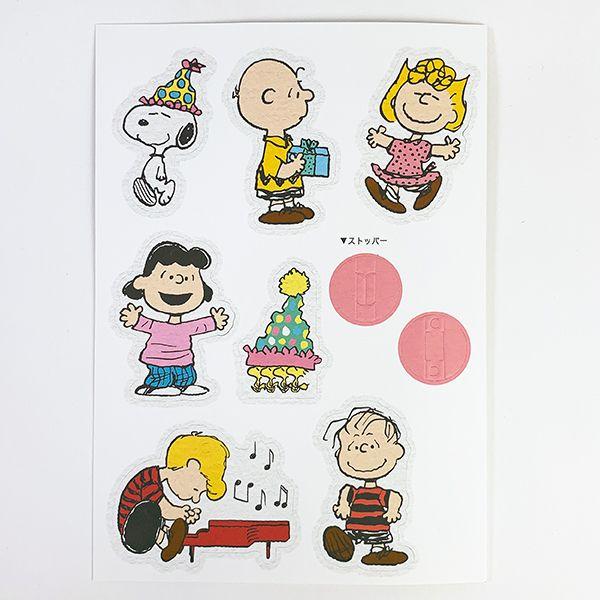 PEANUTS-スヌーピー-SNOOPY-mobile-ピーナッツパーティー-モビール-ベビー-簡単-インテリア-ペーパー-パステル 商品画像3：キャラグッズPERFECT WORLD TOKYO