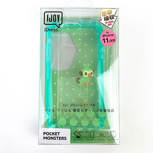 ポケットモンスター-サルノリ-iPhone11-XR-IJOY-CL-iPhone-XR-ワイヤレス充電-緑 商品画像1：キャラグッズPERFECT WORLD TOKYO