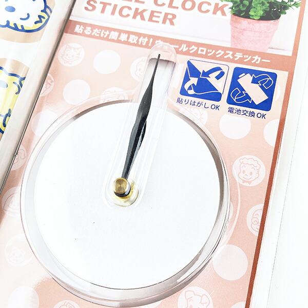 オサムグッズ ウォールクロックステッカー ピンク 時計 商品画像3：キャラグッズPERFECT WORLD TOKYO