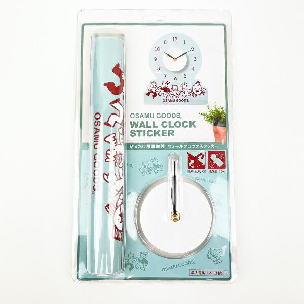 オサムグッズ ウォールクロックステッカー ミントグリーン 時計