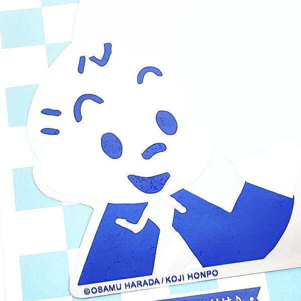 オサムグッズ ジャック ココニモミラー インテリア 鏡 商品画像2：キャラグッズPERFECT WORLD TOKYO