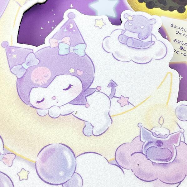 サンリオ クロミ ウォールライト インテリア 日本製 Sanrio 商品画像2：キャラグッズPERFECT WORLD TOKYO