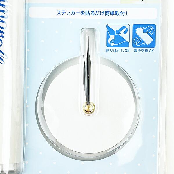 サンリオ シナモロール ウォールクロックステッカー 時計 シナモン 日本製 Sanrio 商品画像3：キャラグッズPERFECT WORLD TOKYO