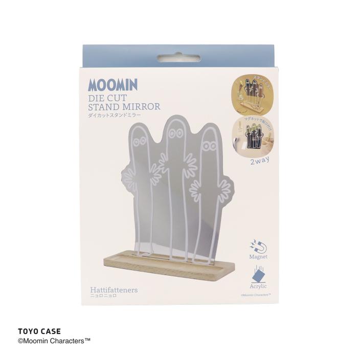 ムーミン ニョロニョロ ダイカットスタンドミラー 鏡 MOOMIN 商品画像6：キャラグッズPERFECT WORLD TOKYO