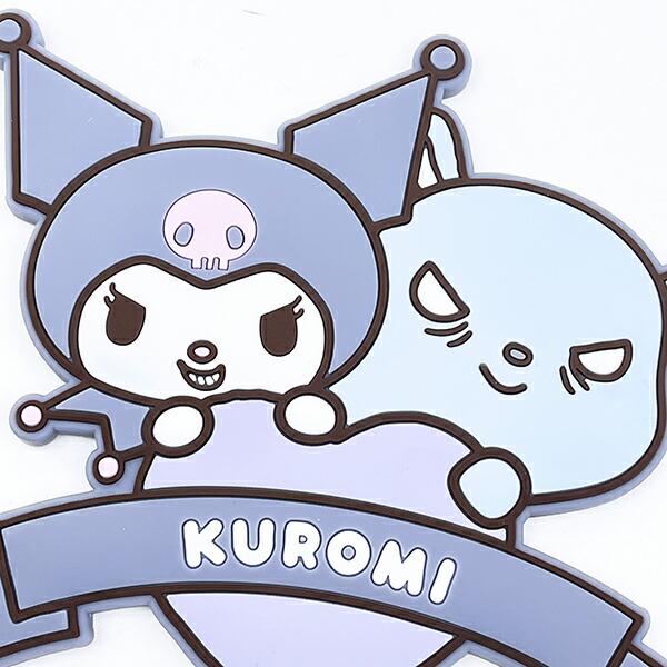 サンリオ クロミ マグネットフック Sanrio 商品画像2：キャラグッズPERFECT WORLD TOKYO