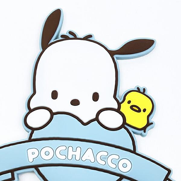 サンリオ ポチャッコ マグネットフック Sanrio 商品画像2：キャラグッズPERFECT WORLD TOKYO