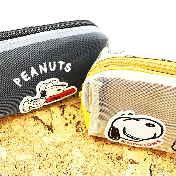 スヌーピー フェイス メッシュボックスポーチ 小物入れ ペンケース ベージュ SNOOPY 商品画像6：キャラグッズPERFECT WORLD TOKYO