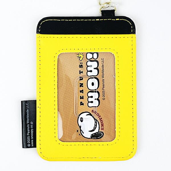 スヌーピー フェイス リール付きパスケース 定期入れ SNOOPY 商品画像3：キャラグッズPERFECT WORLD TOKYO