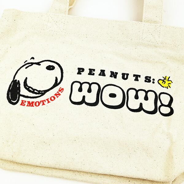 スヌーピー フェイス ランチバッグ SNOOPY 商品画像2：キャラグッズPERFECT WORLD TOKYO