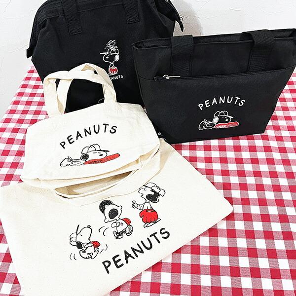 スヌーピー 野球 ポケット付きアルミランチバッグ SNOOPY 商品画像8：キャラグッズPERFECT WORLD TOKYO