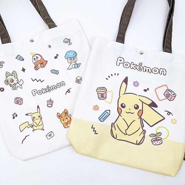 ポケットモンスター 集合 お出かけトートバッグ ポケモン 商品画像7：キャラグッズPERFECT WORLD TOKYO