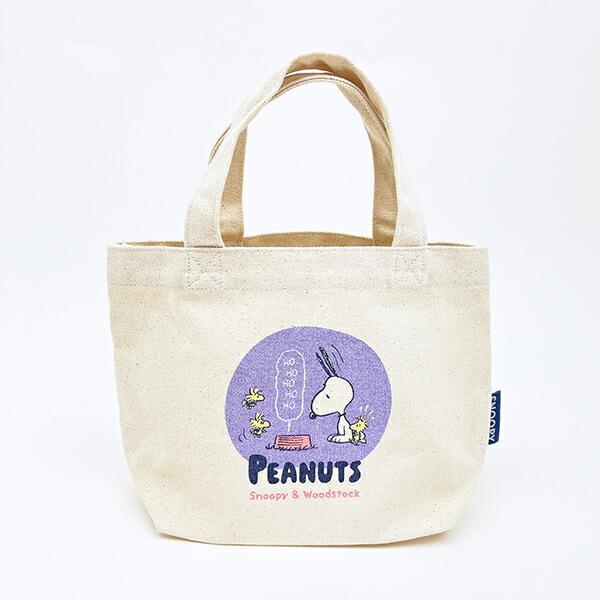 スヌーピー ランチバッグ パステル SNOOPY