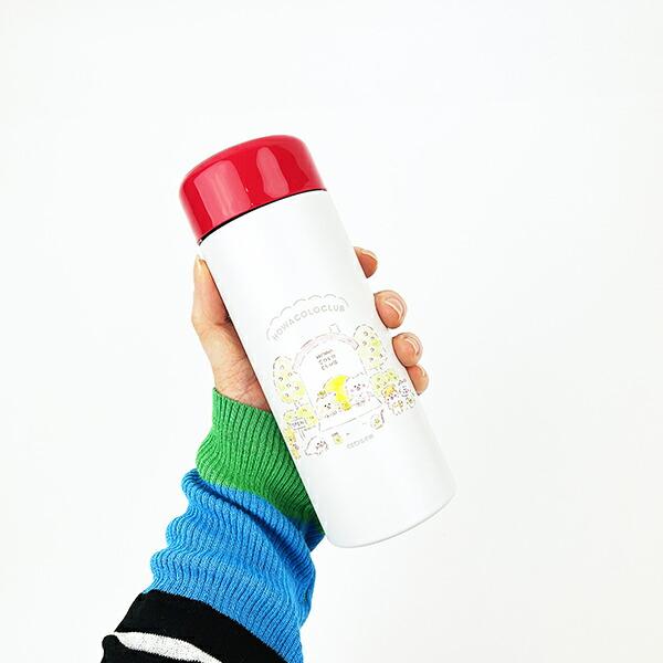 ほわころくらぶ ステンレスボトル 380ml なかま ランチ コップ 水筒 商品画像7：キャラグッズPERFECT WORLD TOKYO