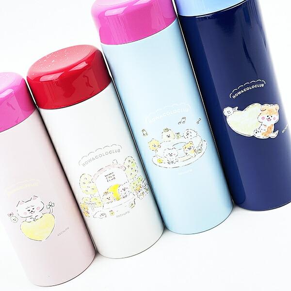 ほわころくらぶ ステンレスボトル 380ml なかま ランチ コップ 水筒 商品画像10：キャラグッズPERFECT WORLD TOKYO