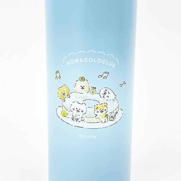 ほわころくらぶ ステンレスボトル 480ml ドーナツ ランチ コップ 水筒 商品画像2：キャラグッズPERFECT WORLD TOKYO