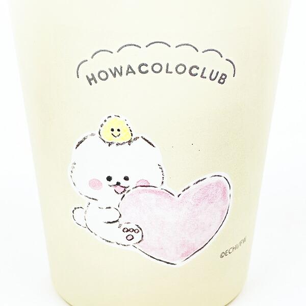 ほわころくらぶ 2WAY ステンレスタンブラー 290ml ふわころちゃん ランチ コップ 商品画像2：キャラグッズPERFECT WORLD TOKYO