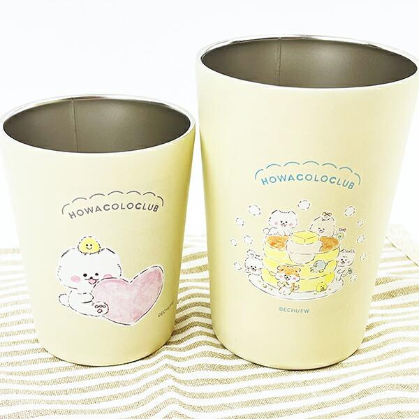 ほわころくらぶ 2WAY ステンレスタンブラー 290ml ふわころちゃん ランチ コップ 商品画像8：キャラグッズPERFECT WORLD TOKYO