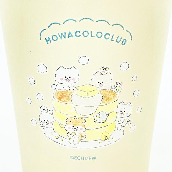 ほわころくらぶ 2WAY ステンレスタンブラー 450ml パンケーキ 商品画像2：キャラグッズPERFECT WORLD TOKYO