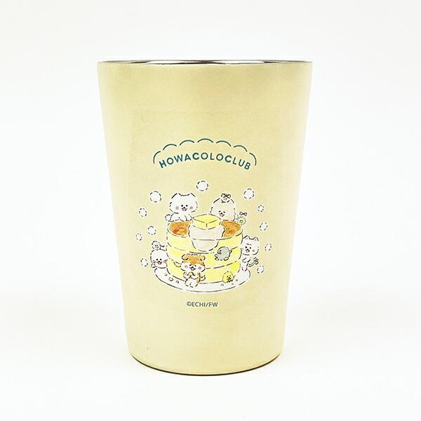ほわころくらぶ 2WAY ステンレスタンブラー 450ml パンケーキ