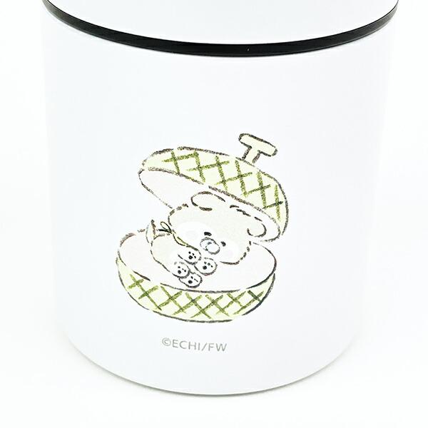 ほわころくらぶ ポケミニスープポット 170ml ベビーフルーツ しばころちゃん ランチ お弁当 商品画像2：キャラグッズPERFECT WORLD TOKYO