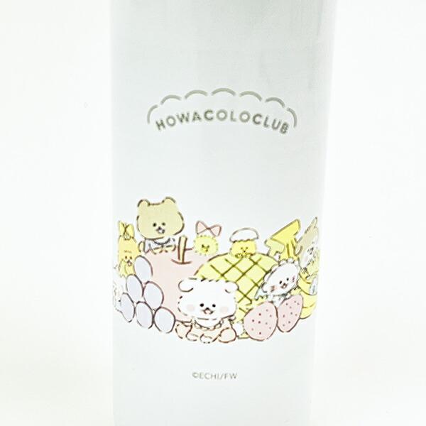 ほわころくらぶ ステンレスボトル300ml ベビーフルーツ 集合 ランチ コップ 水筒 商品画像2：キャラグッズPERFECT WORLD TOKYO