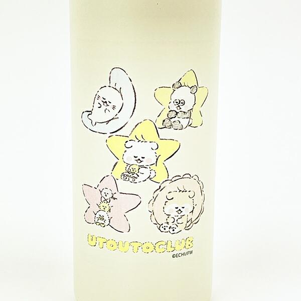 ほわころくらぶ 取手付きステンレスボトル 290ml UTOUTOCLB ランチ コップ 水筒 商品画像2：キャラグッズPERFECT WORLD TOKYO