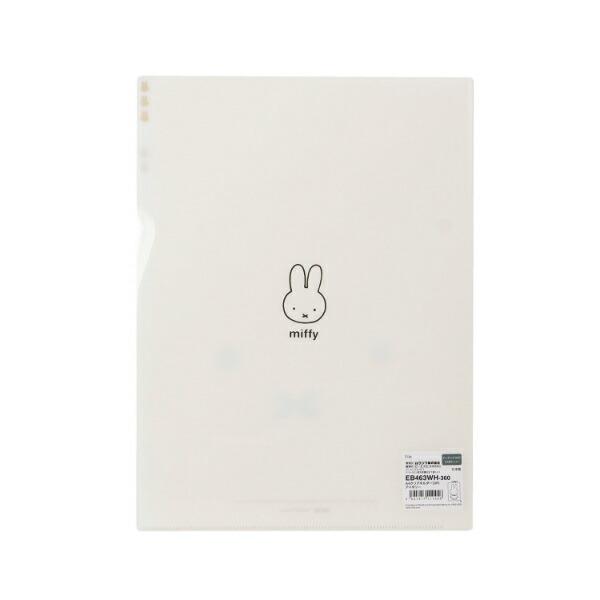 ミッフィー miffy A4クリアホルダー(3ポケット) (アイボリー) 文具 クリアファイル フェイスシリーズ 商品画像2：キャラグッズPERFECT WORLD TOKYO