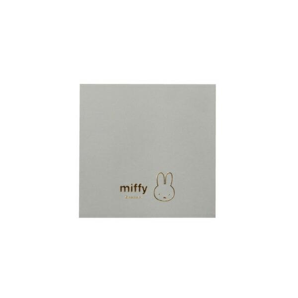 ミッフィー miffy メッセージカード (グレー) 文具 日本製 フェイスシリーズ 商品画像2：キャラグッズPERFECT WORLD TOKYO