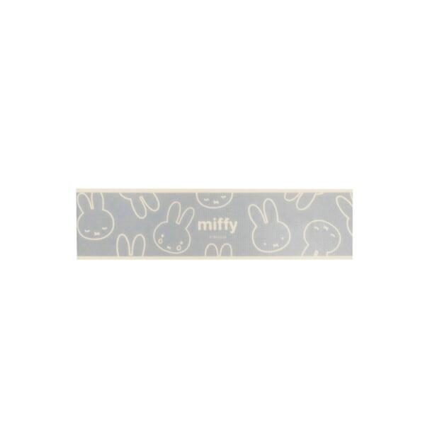 ミッフィー miffy 養生テープ(45mm) (グレー) 文具 日本製 フェイスシリーズ