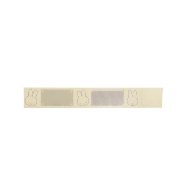 ミッフィー miffy 養生テープ(25mm) (アイボリー) 文具 日本製 フェイスシリ･･･