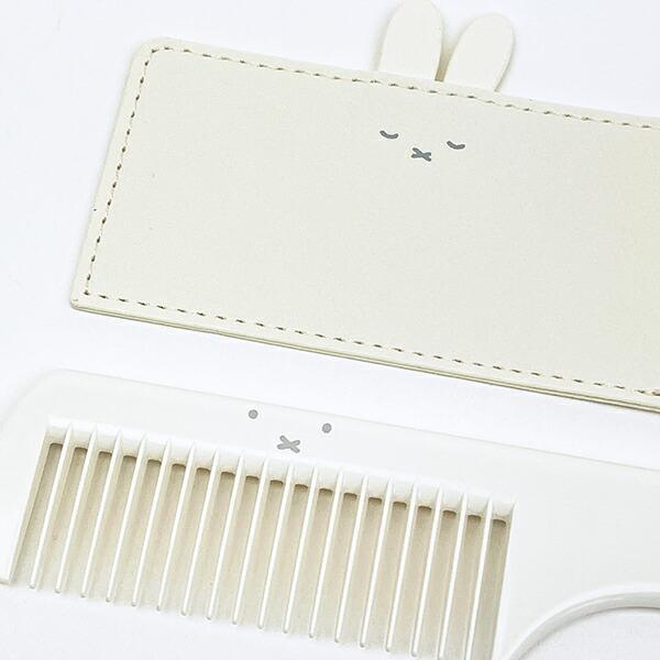 ミッフィー miffy ヘアコーム (アイボリー) くし フェイスシリーズ 商品画像2：キャラグッズPERFECT WORLD TOKYO