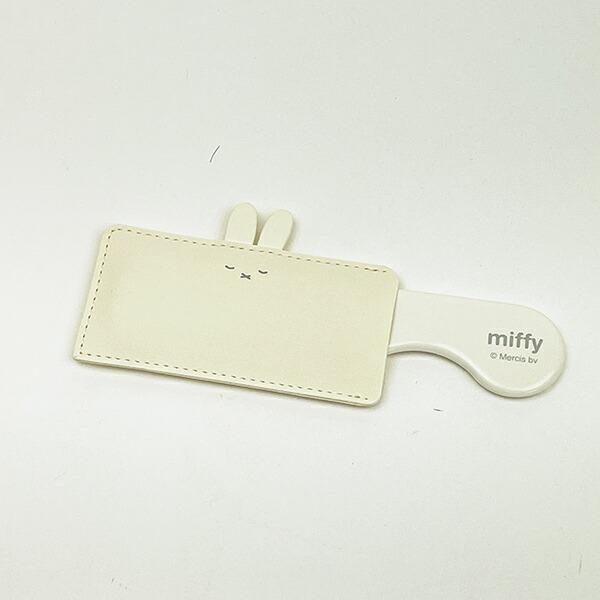 ミッフィー miffy ヘアコーム (アイボリー) くし フェイスシリーズ 商品画像3：キャラグッズPERFECT WORLD TOKYO