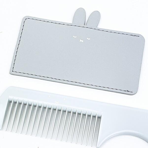 ミッフィー miffy ヘアコーム (グレー) くし フェイスシリーズ 商品画像2：キャラグッズPERFECT WORLD TOKYO