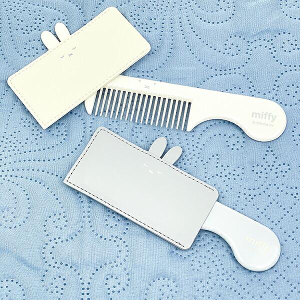 ミッフィー miffy ヘアコーム (グレー) くし フェイスシリーズ 商品画像5：キャラグッズPERFECT WORLD TOKYO