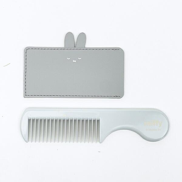 ミッフィー miffy ヘアコーム (グレー) くし フェイスシリーズ