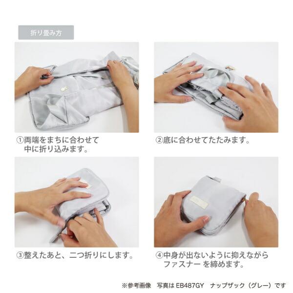 ミッフィー miffy バッグサック (アイボリー) フェイスシリーズ 商品画像3：キャラグッズPERFECT WORLD TOKYO