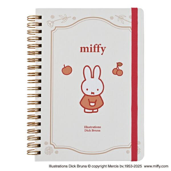 ミッフィー miffy バンド付きB6ノート チェリー 文具