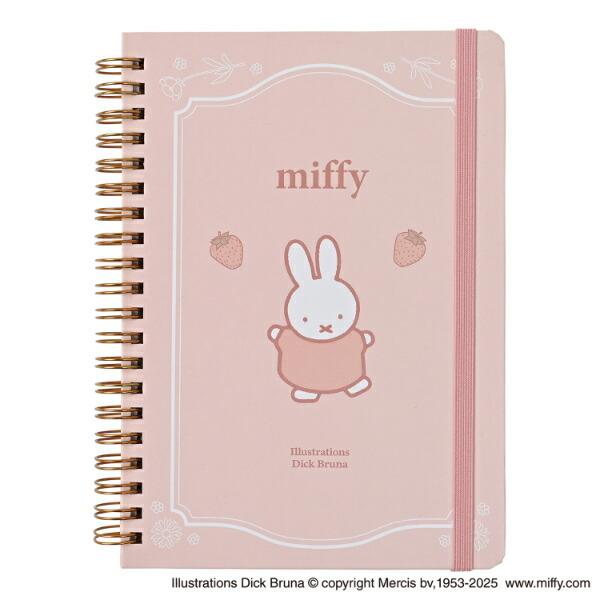 ミッフィー miffy バンド付きB6ノート ストロベリー 文具