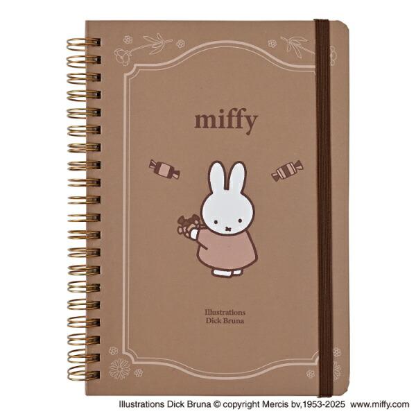 ミッフィー miffy バンド付きB6ノート チョコレート 文具