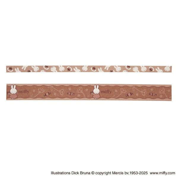 ミッフィー miffy マスキングテープセット チョコレート 文具 商品画像2：キャラグッズPERFECT WORLD TOKYO