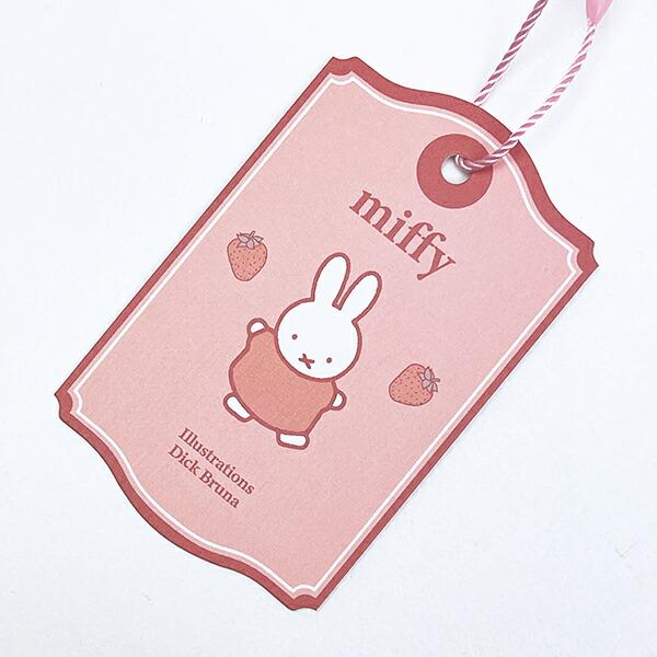 ミッフィー miffy ポーチ付きエコバッグ ストロベリー 商品画像6：キャラグッズPERFECT WORLD TOKYO