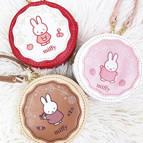 ミッフィー miffy ラウンドマカロンポーチ チェリー 商品画像6：キャラグッズPERFECT WORLD TOKYO