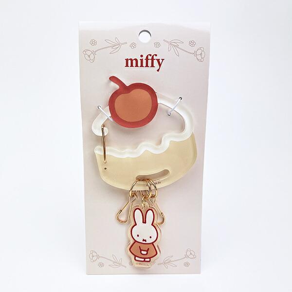 ミッフィー miffy キーリング チェリー