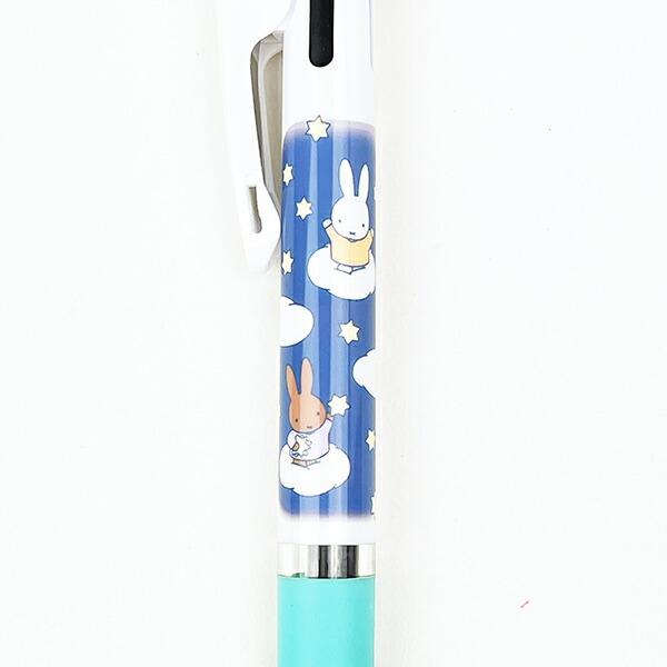 ミッフィー miffy よそら 3色ボールペン 文具 日本製 商品画像2：キャラグッズPERFECT WORLD TOKYO
