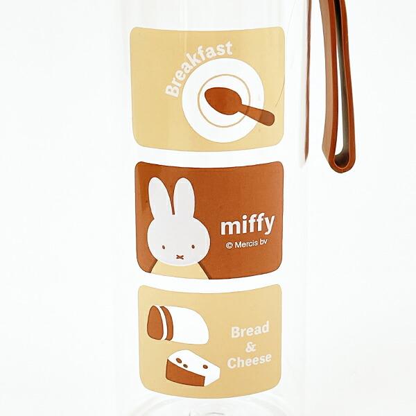 ミッフィー miffy プラボトル500ml(朝ごはん) 水筒 ランチ 商品画像2：キャラグッズPERFECT WORLD TOKYO
