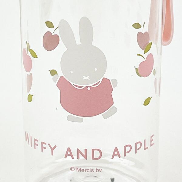 ミッフィー miffy プラボトル350ml(りんご) 水筒 ランチ 商品画像2：キャラグッズPERFECT WORLD TOKYO