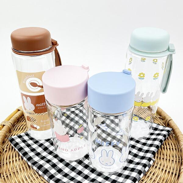ミッフィー miffy プラボトル350ml(りんご) 水筒 ランチ 商品画像6：キャラグッズPERFECT WORLD TOKYO