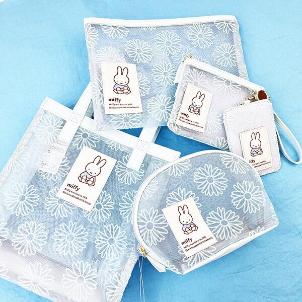 ミッフィー miffy ティッシュケース付きポーチ ブルー フラワーシリーズ 商品画像7：キャラグッズPERFECT WORLD TOKYO