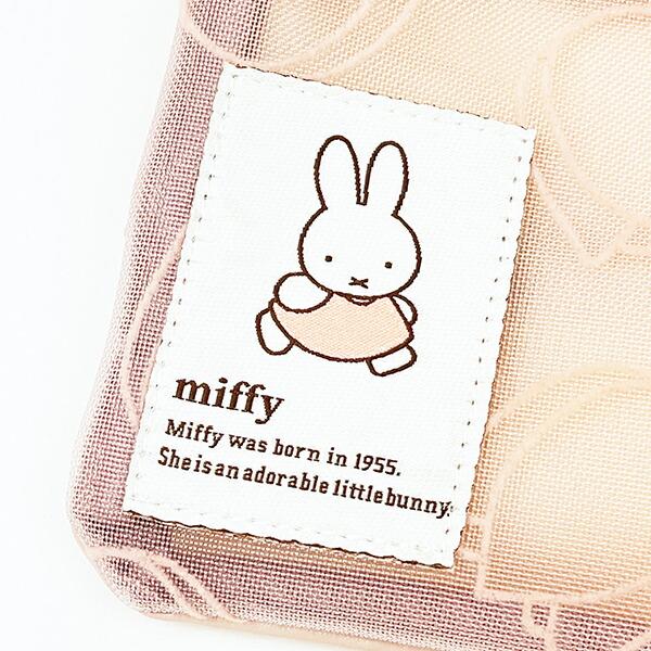 ミッフィー miffy ティッシュケース付きポーチ ピンク フラワーシリーズ 商品画像2：キャラグッズPERFECT WORLD TOKYO